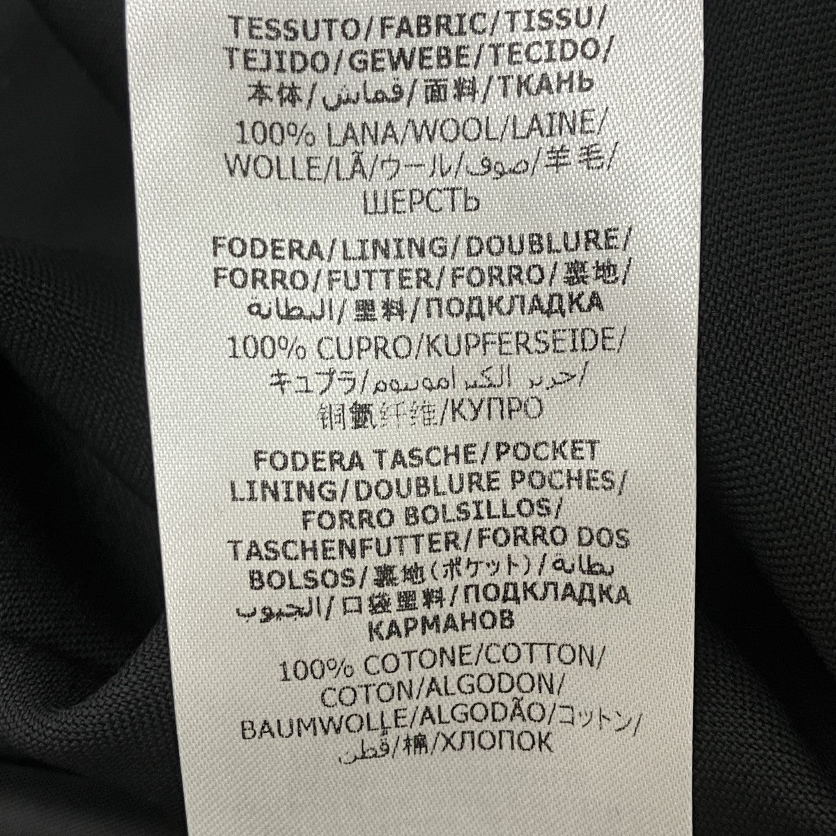 ALEXANDER McQUEEN スラックス 古着・中古-8枚目のアイテム画像