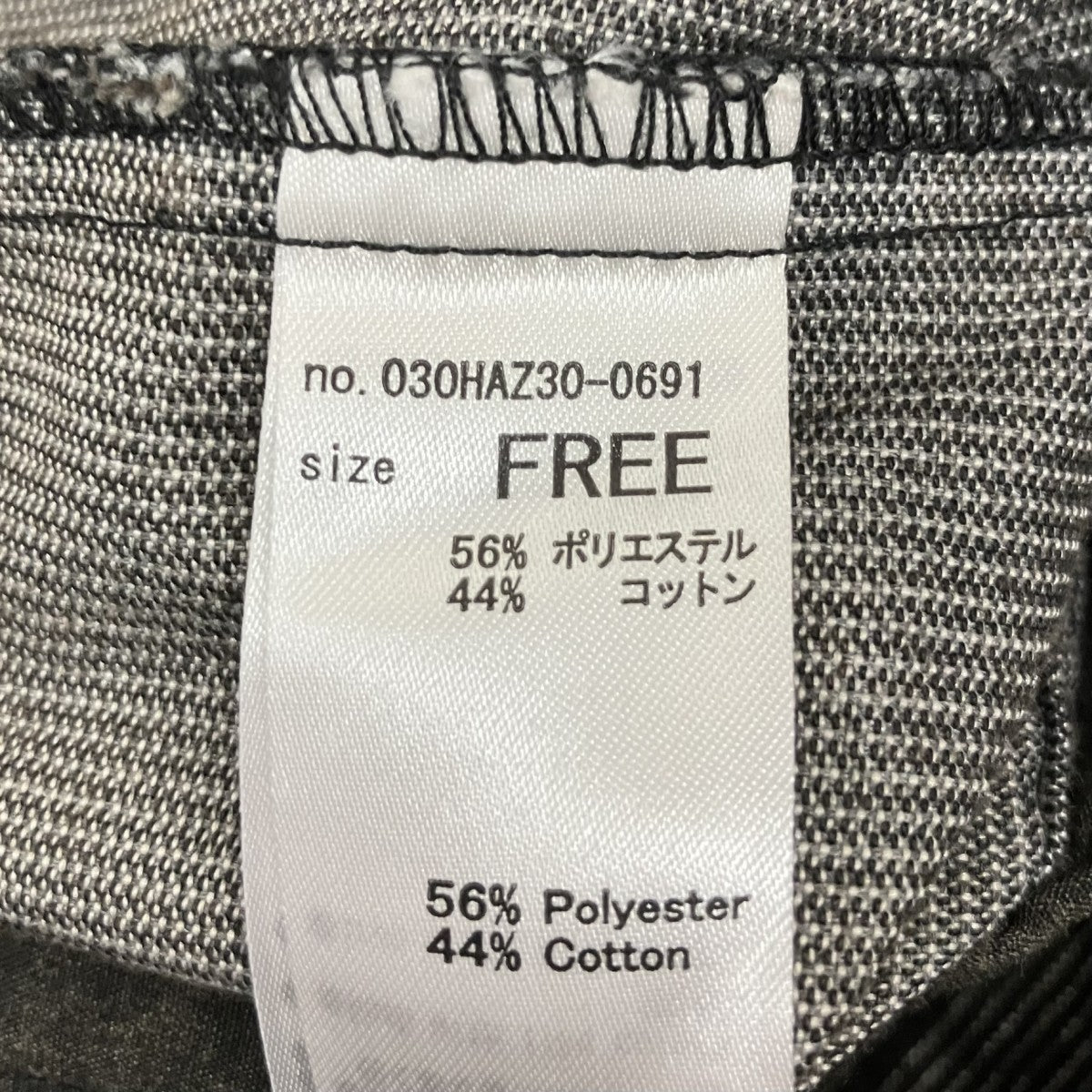 WASHED CORDUROY RIDERSコーデュロイジャケット