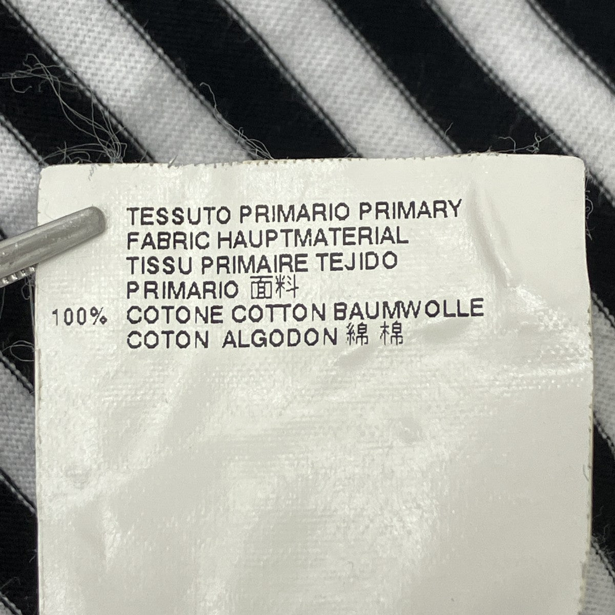 Maison Margiela ボーダーTシャツ 古着・中古-6枚目のアイテム画像