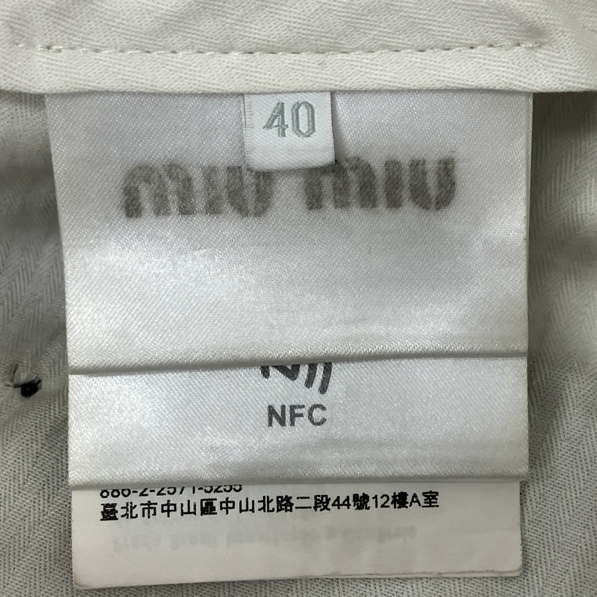 MIU MIU チェックスラックス 古着・中古-6枚目のアイテム画像