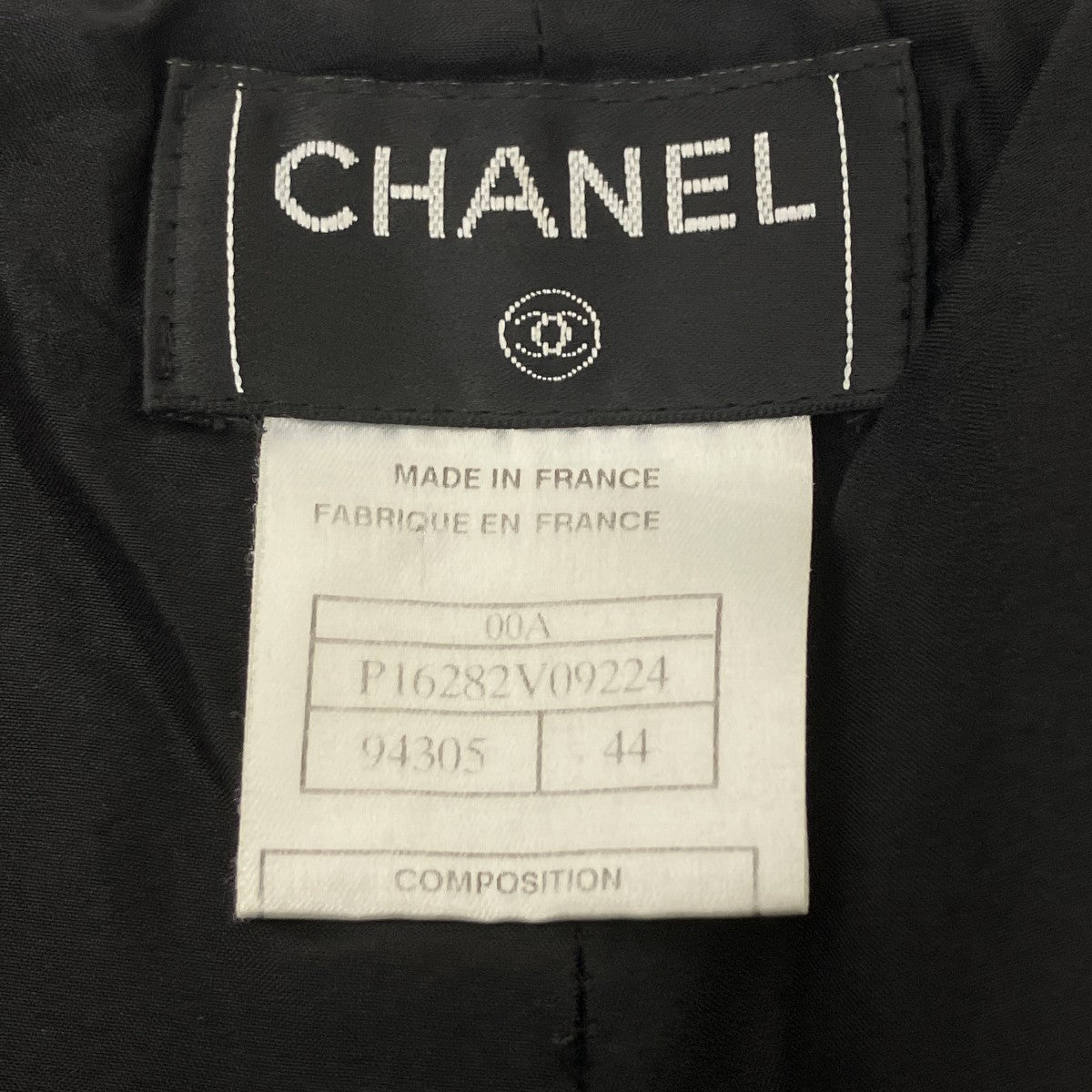 CHANEL スラックス 古着・中古-6枚目のアイテム画像