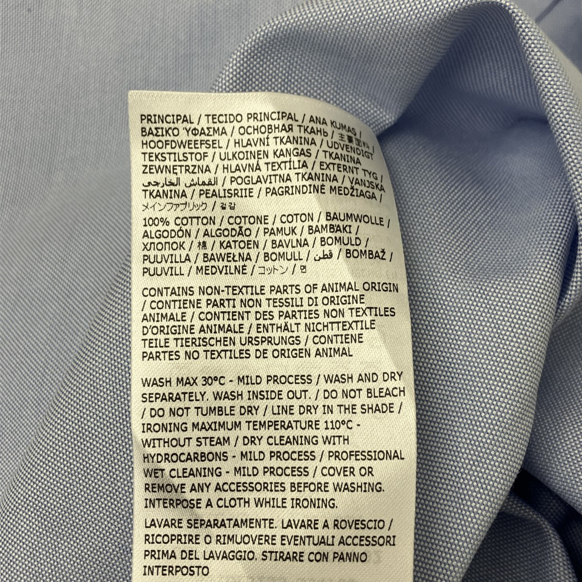 Maison Margiela 長袖シャツ 古着・中古-6枚目のアイテム画像