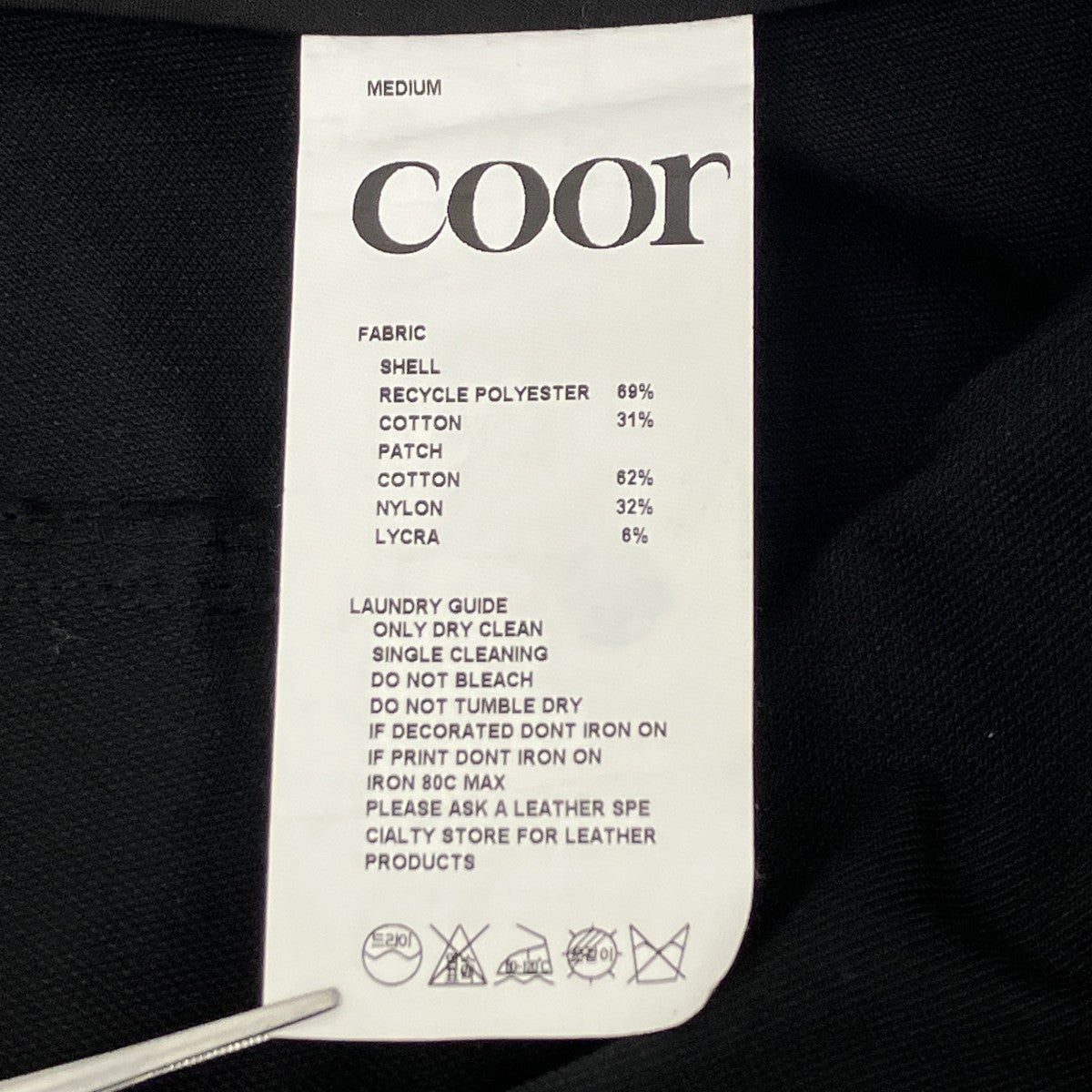 COOR ストレッチタブパンツ 古着・中古-6枚目のアイテム画像