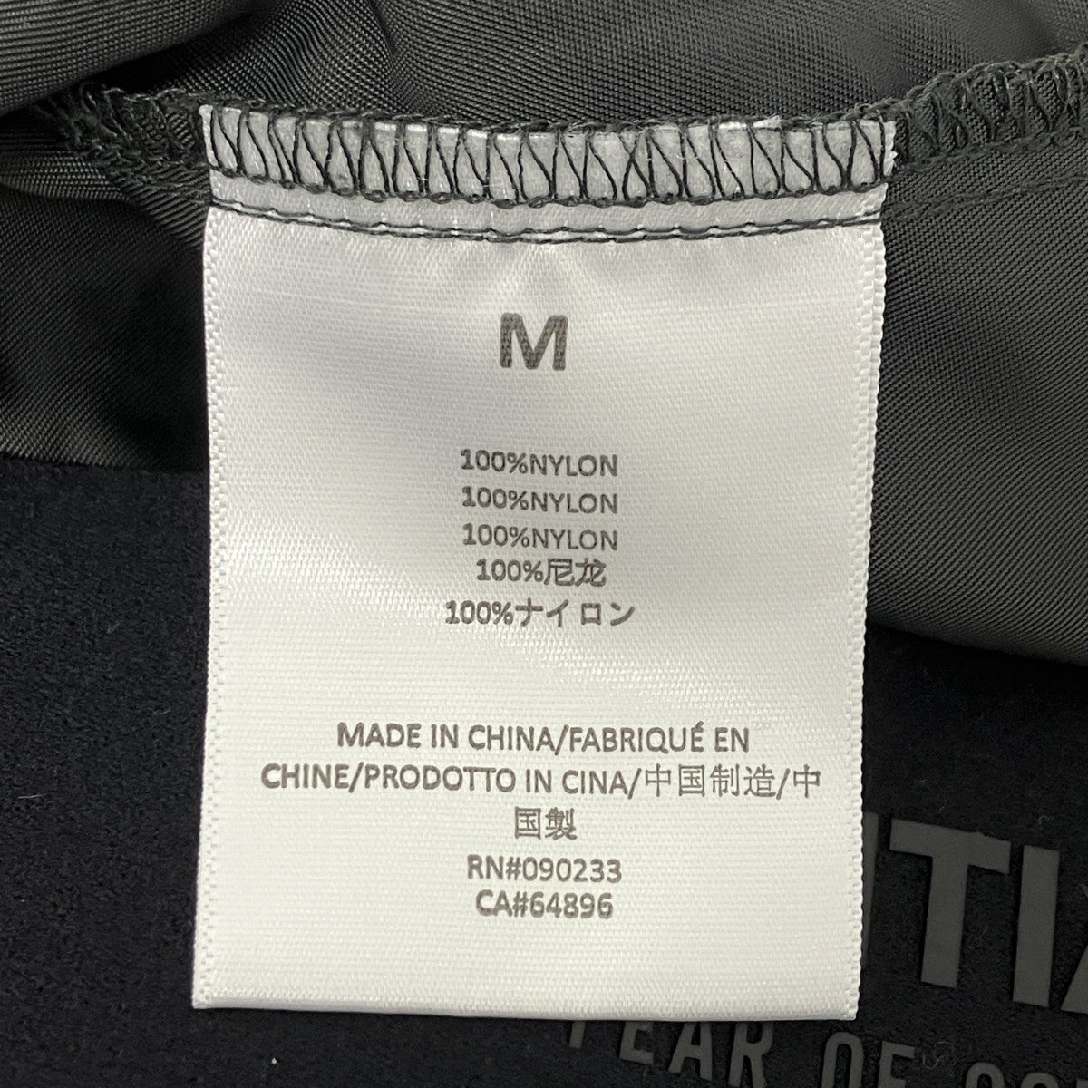 FOG ESSENTIALS ナイロンパンツ 古着・中古-6枚目のアイテム画像