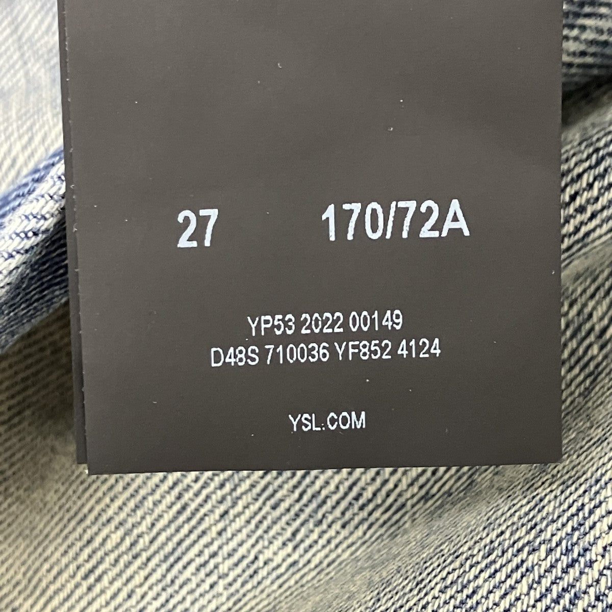 Saint Laurent Paris デニムパンツ 古着・中古-7枚目のアイテム画像
