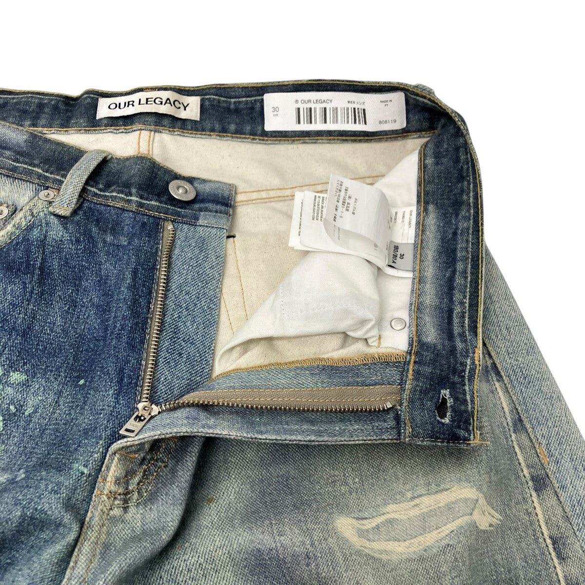 OUR LEGACY デニムパンツ 古着・中古-4枚目のアイテム画像