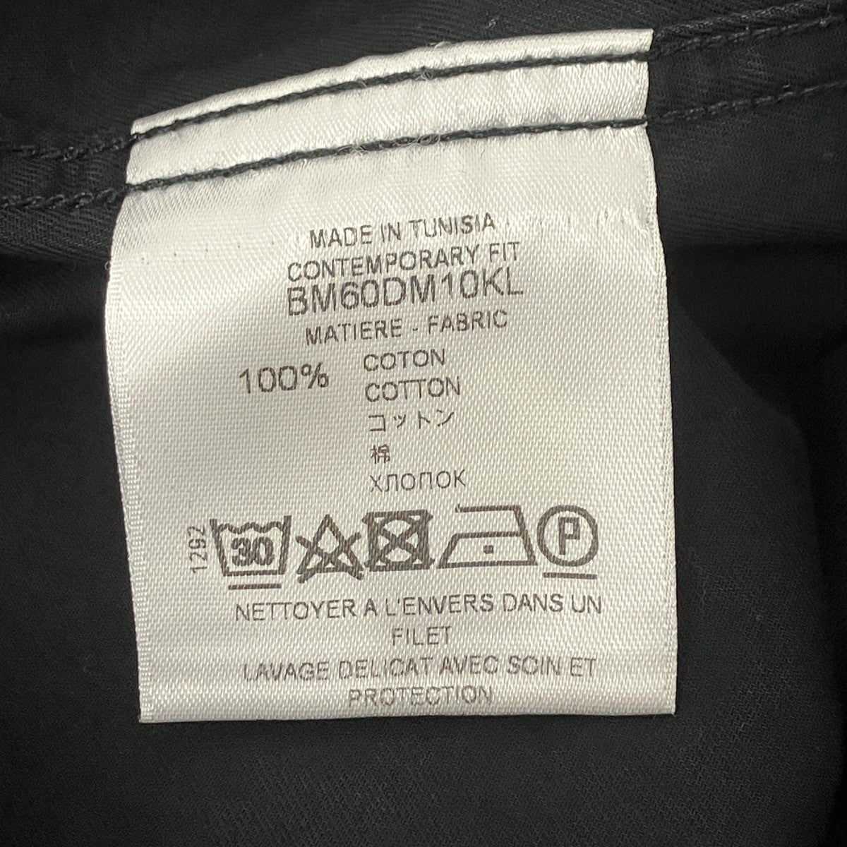 GIVENCHY ロングスリーブシャツ 古着・中古-6枚目のアイテム画像