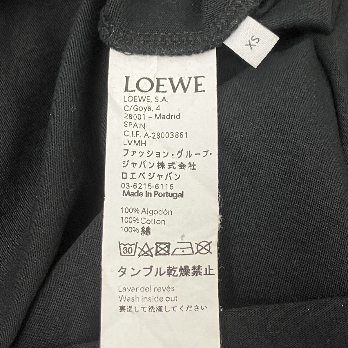 LOEWE プリントTシャツ 古着・中古-5枚目のアイテム画像