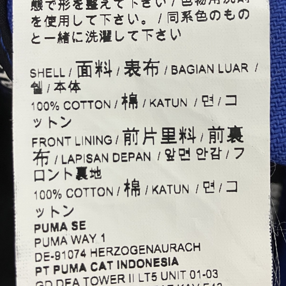 キャップ