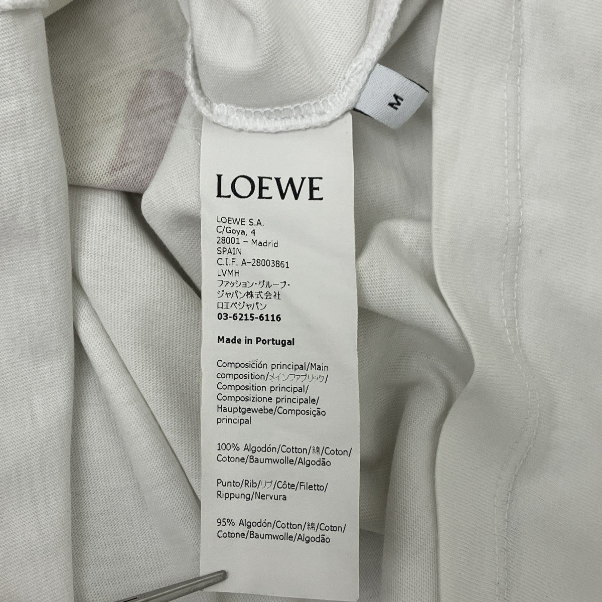 LOEWE プリントTシャツ 古着・中古-6枚目のアイテム画像