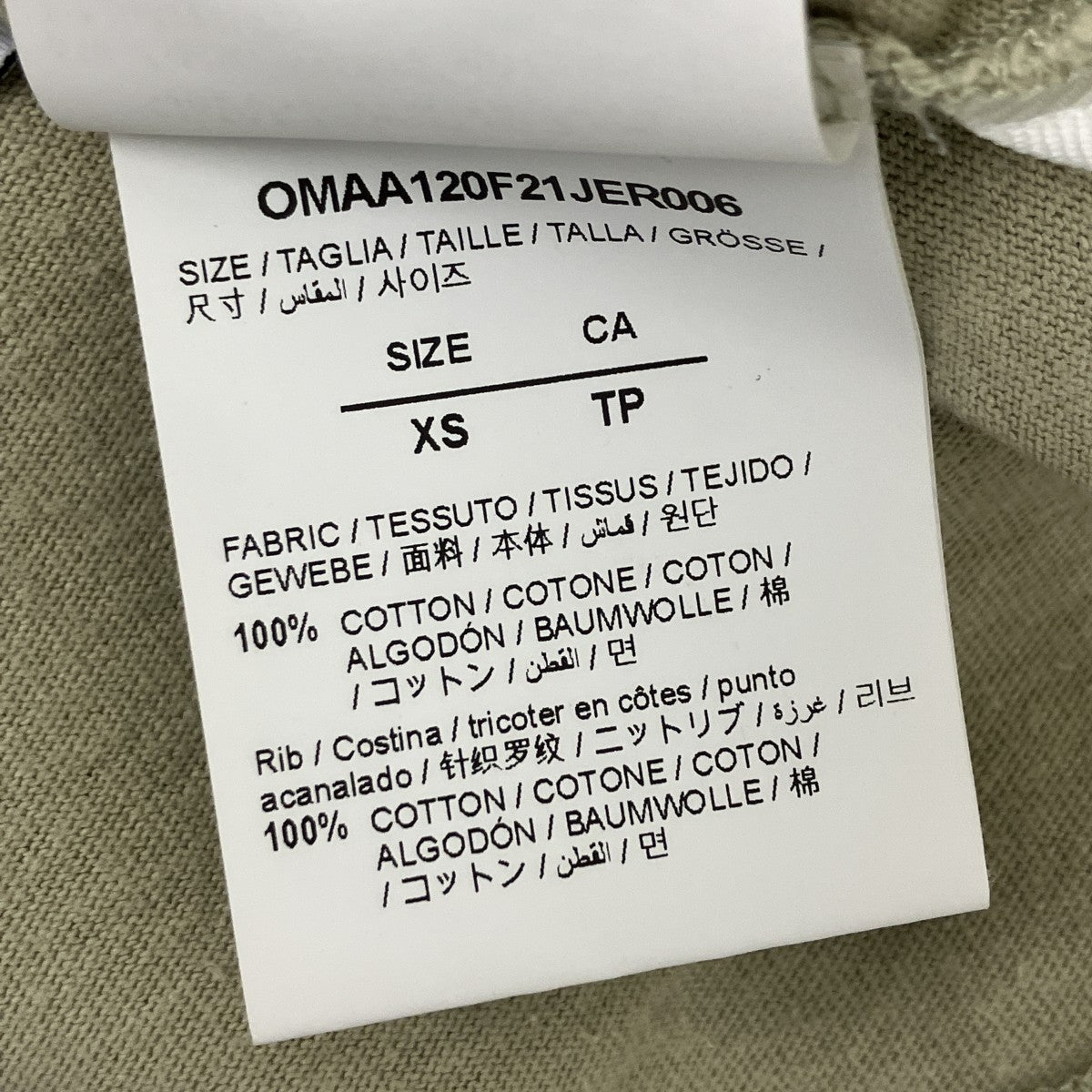 OFFWHITE プリントTシャツ 古着・中古-5枚目のアイテム画像