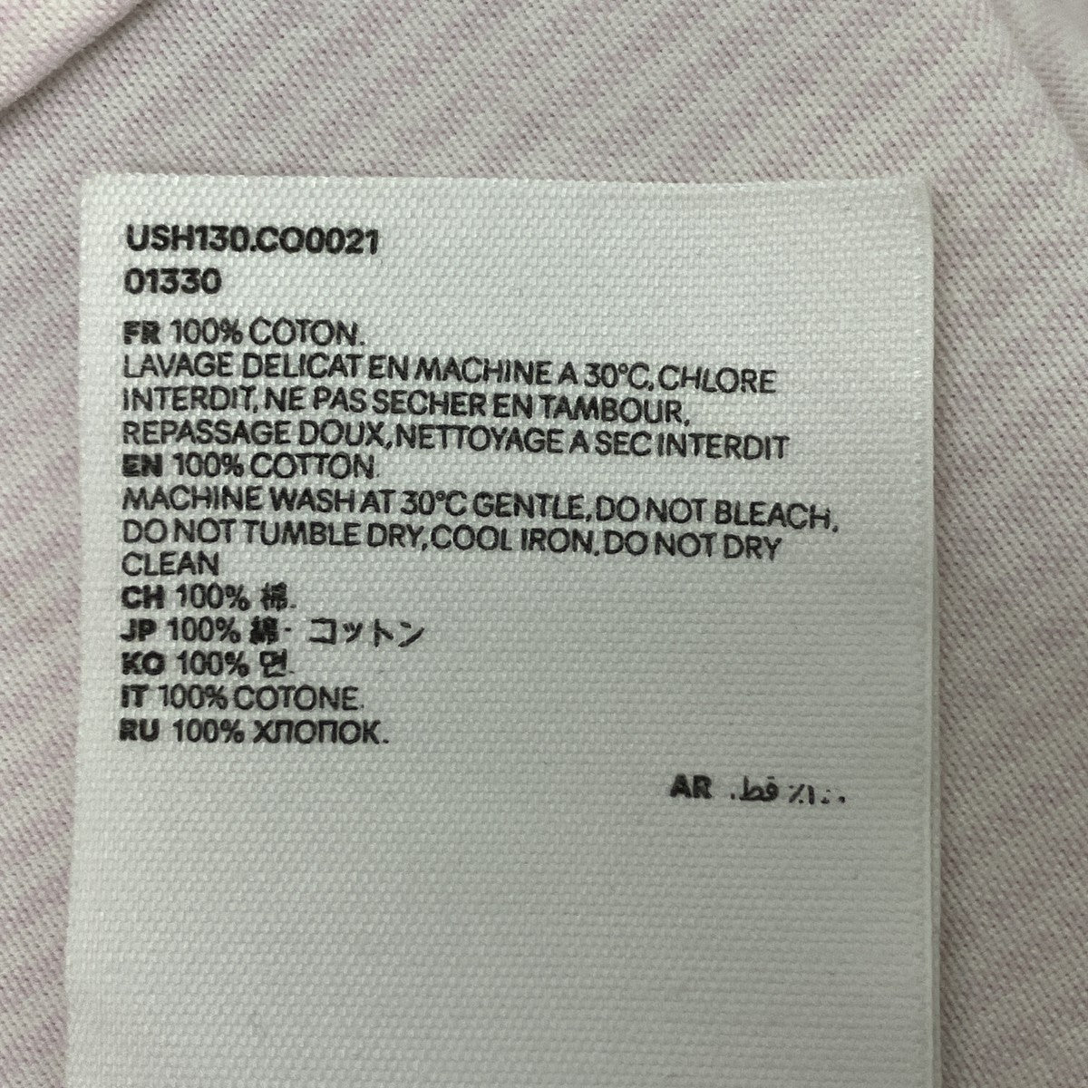 AMI PARIS ストライプシャツ 古着・中古-9枚目のアイテム画像