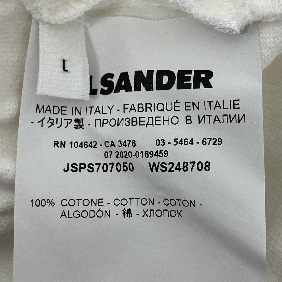 JIL SANDER ロゴプリントTシャツ 古着・中古-6枚目のアイテム画像