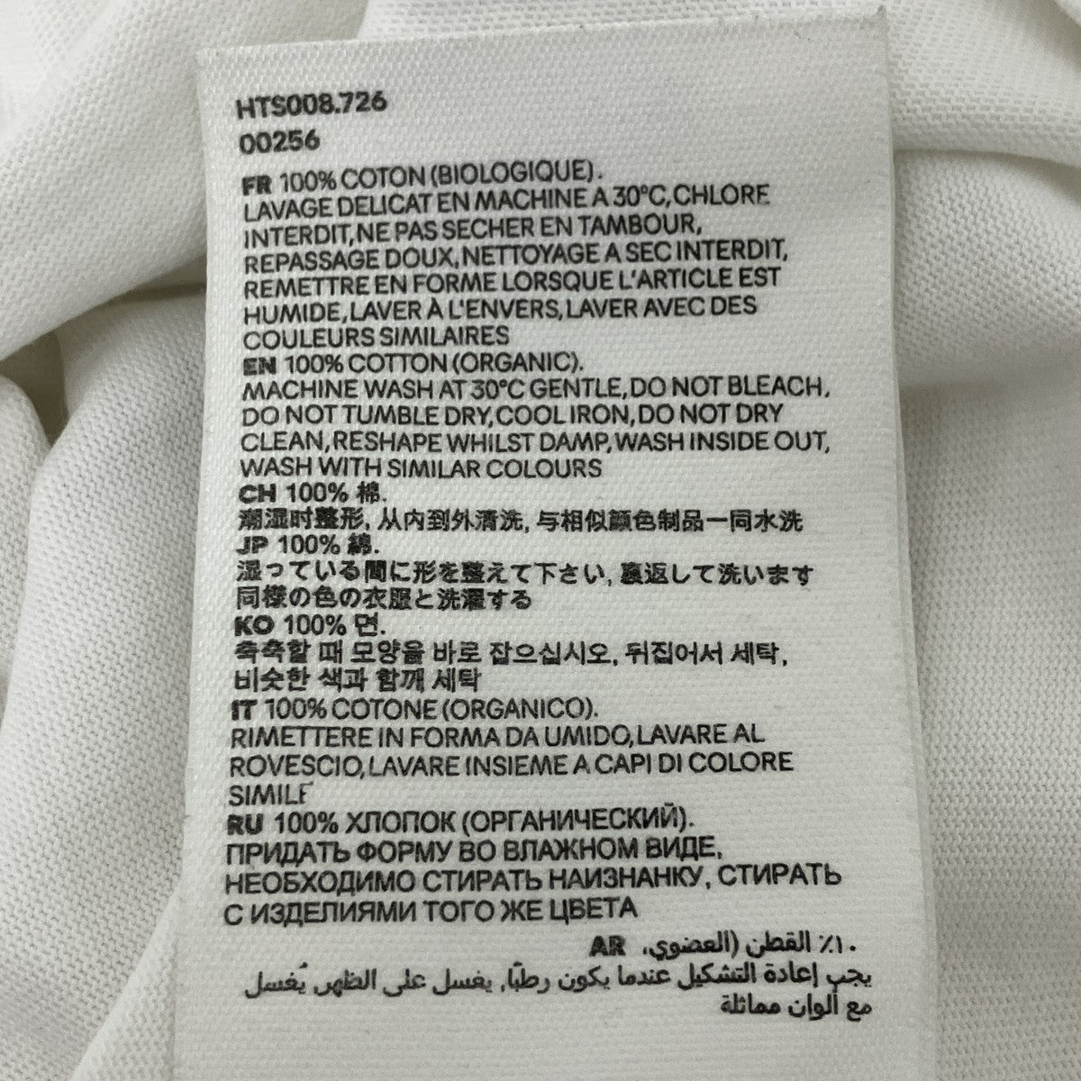 AMI PARIS カレッジロゴTシャツ 古着・中古-6枚目のアイテム画像