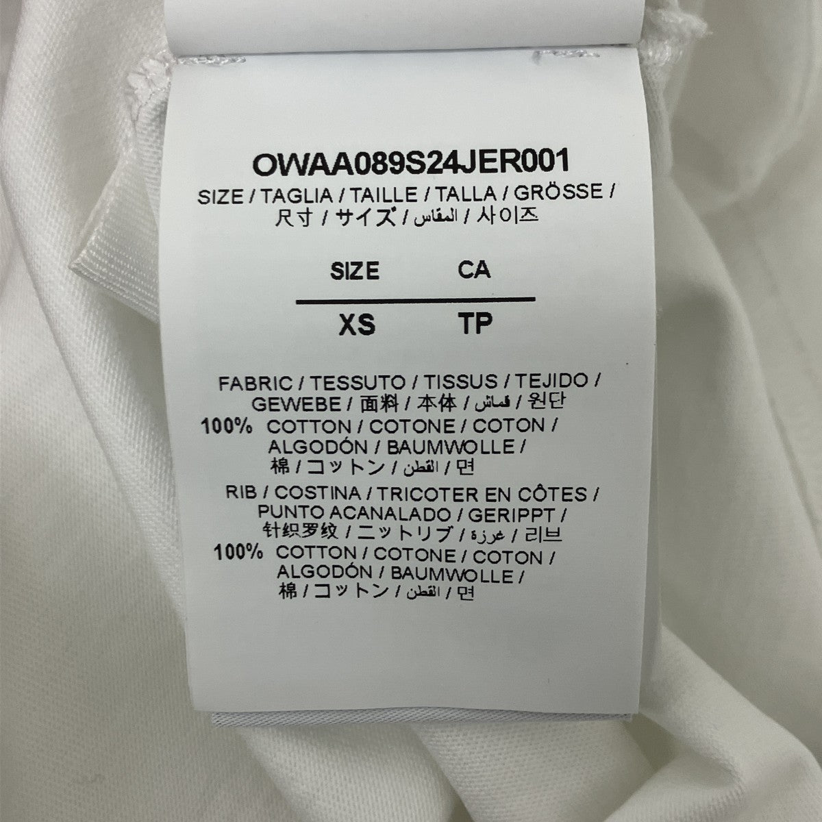 OFFWHITE プリントTシャツ 古着・中古-7枚目のアイテム画像
