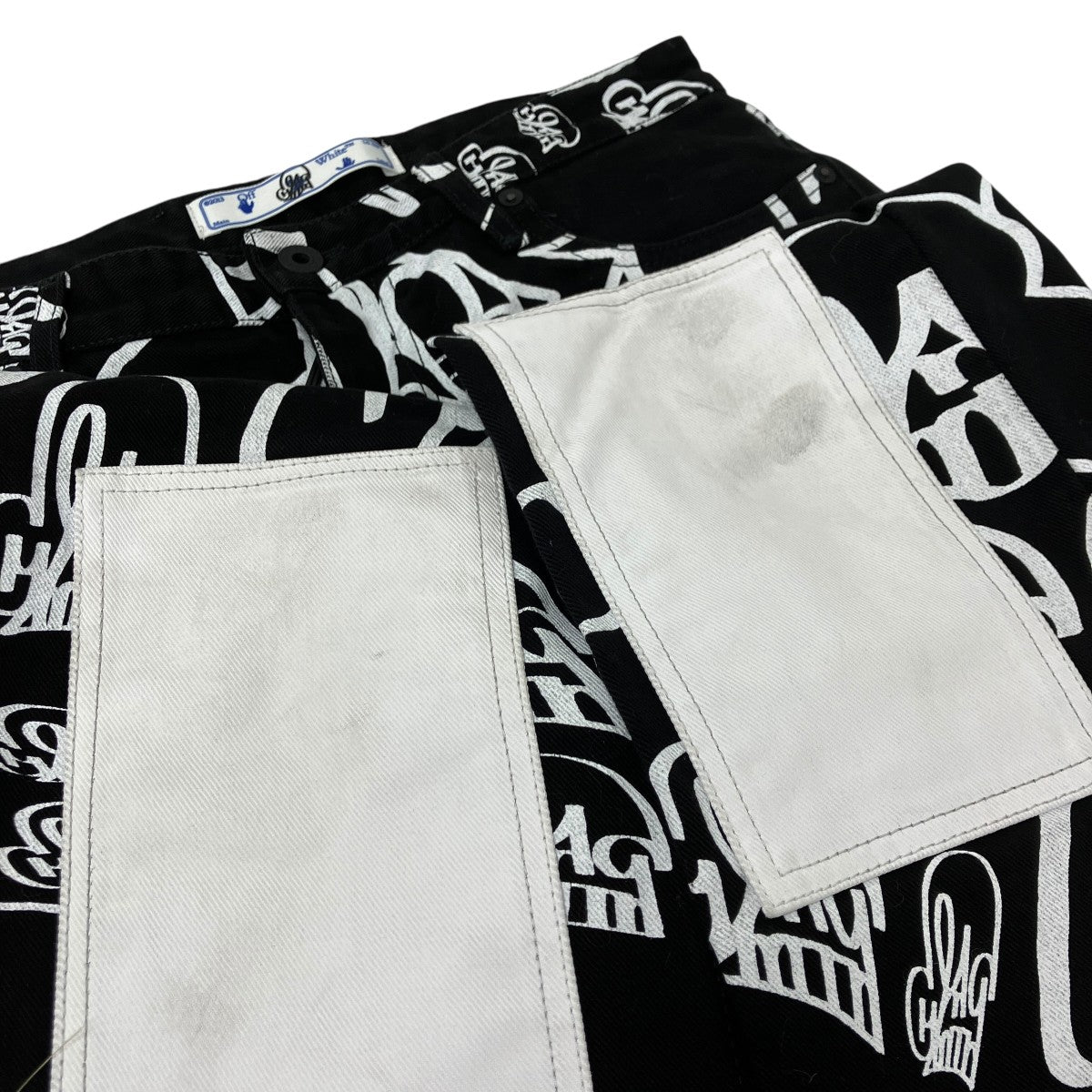 OFFWHITE デニムパンツ 古着・中古-8枚目のアイテム画像