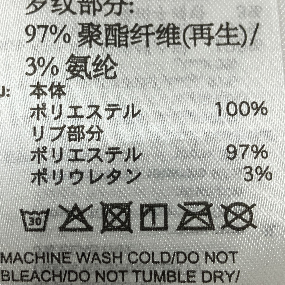 Y-3 ロングスリーブTシャツ 古着・中古-7枚目のアイテム画像
