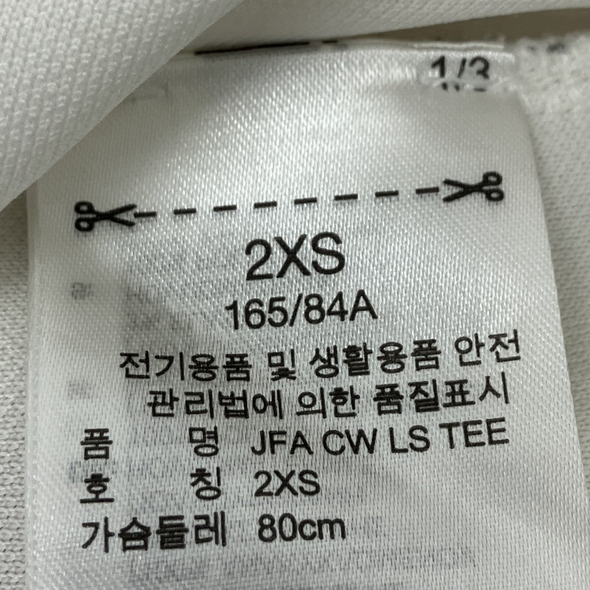 Y-3 ロングスリーブTシャツ 古着・中古-8枚目のアイテム画像