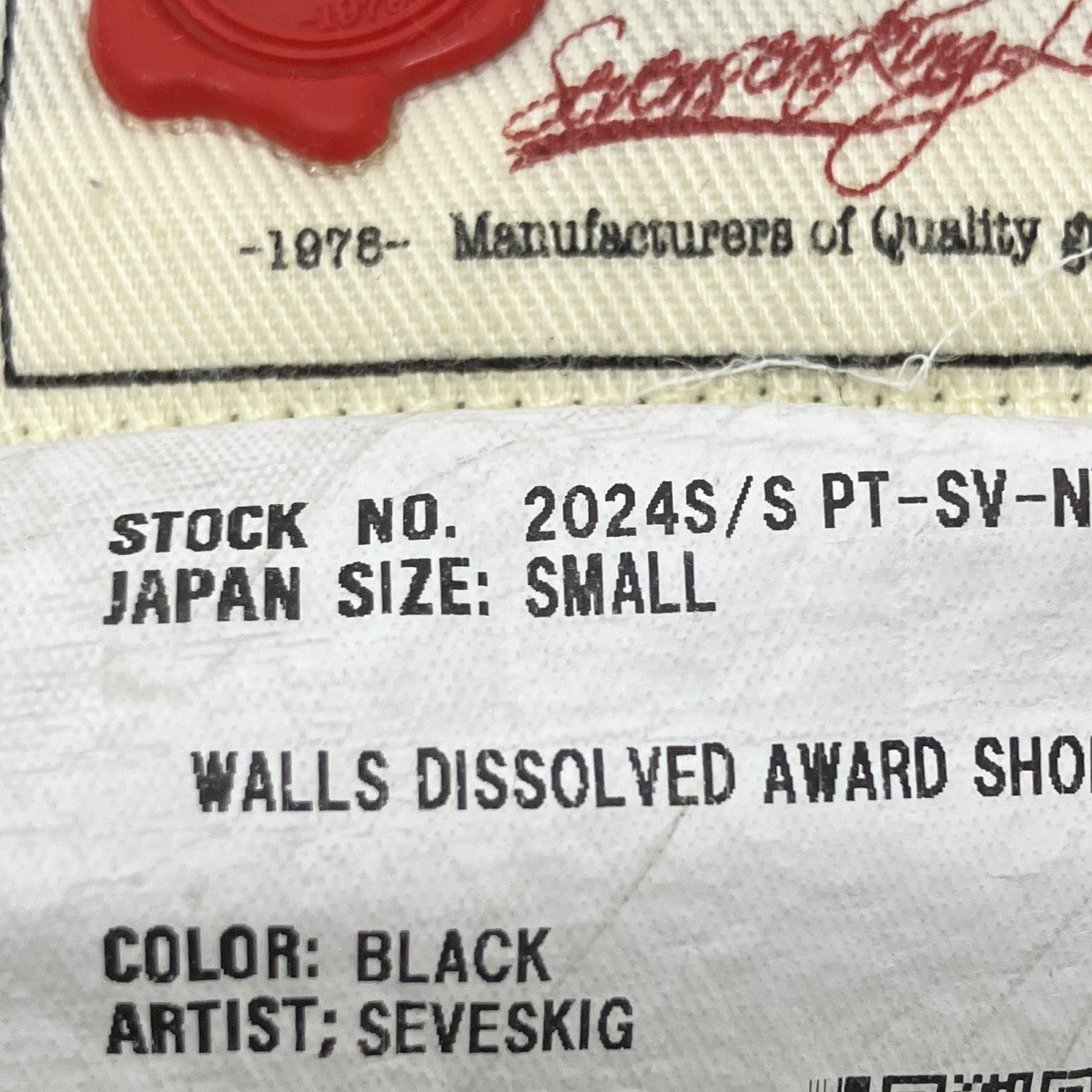 SEVESKIG ハーフパンツ 古着・中古-7枚目のアイテム画像