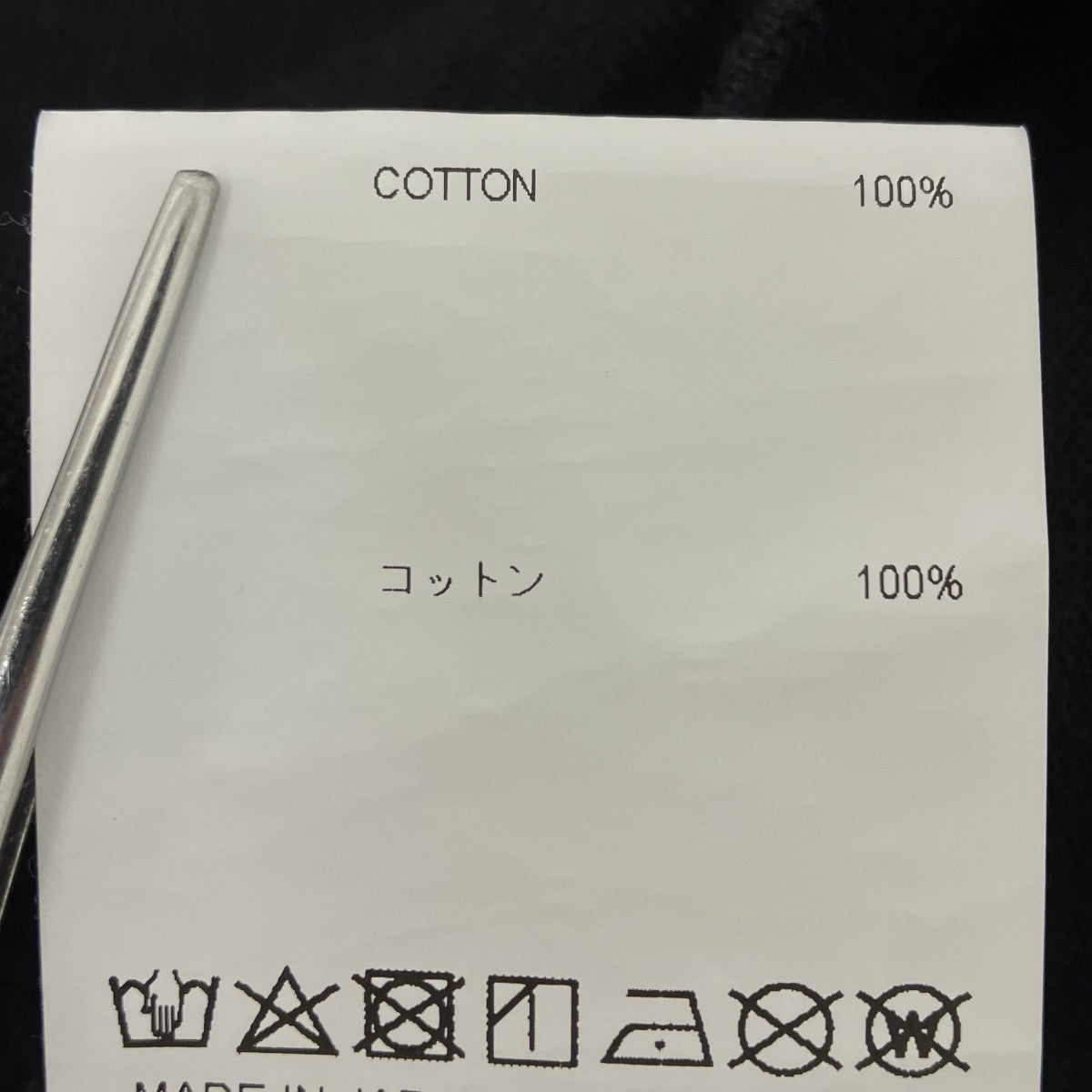 25AW ポケットTシャツ