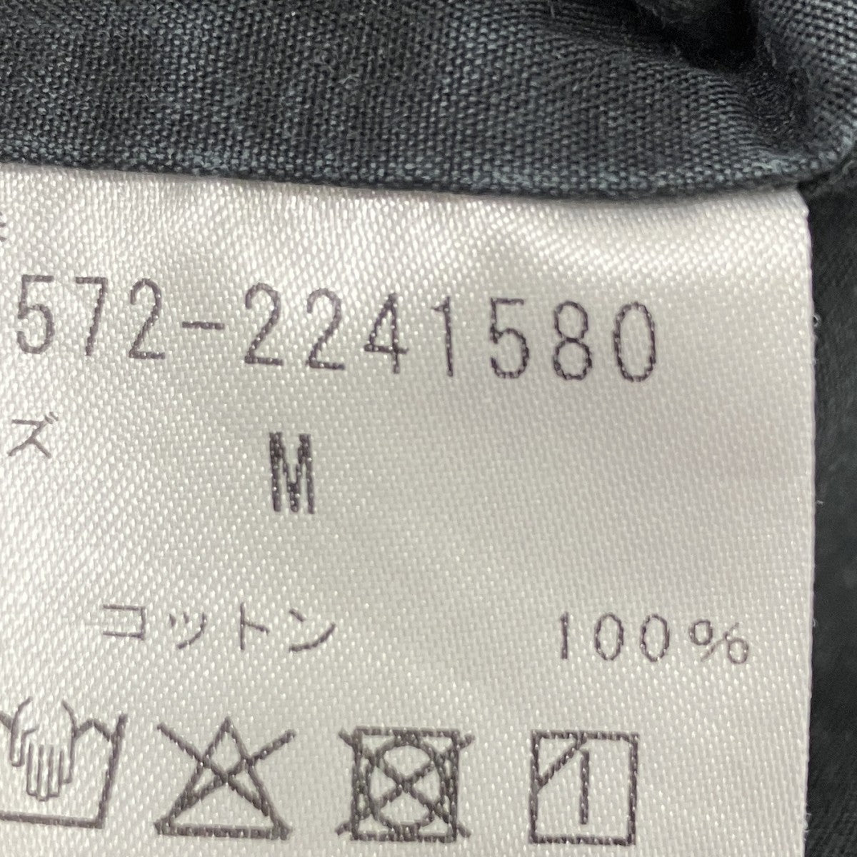 イージーショーツ