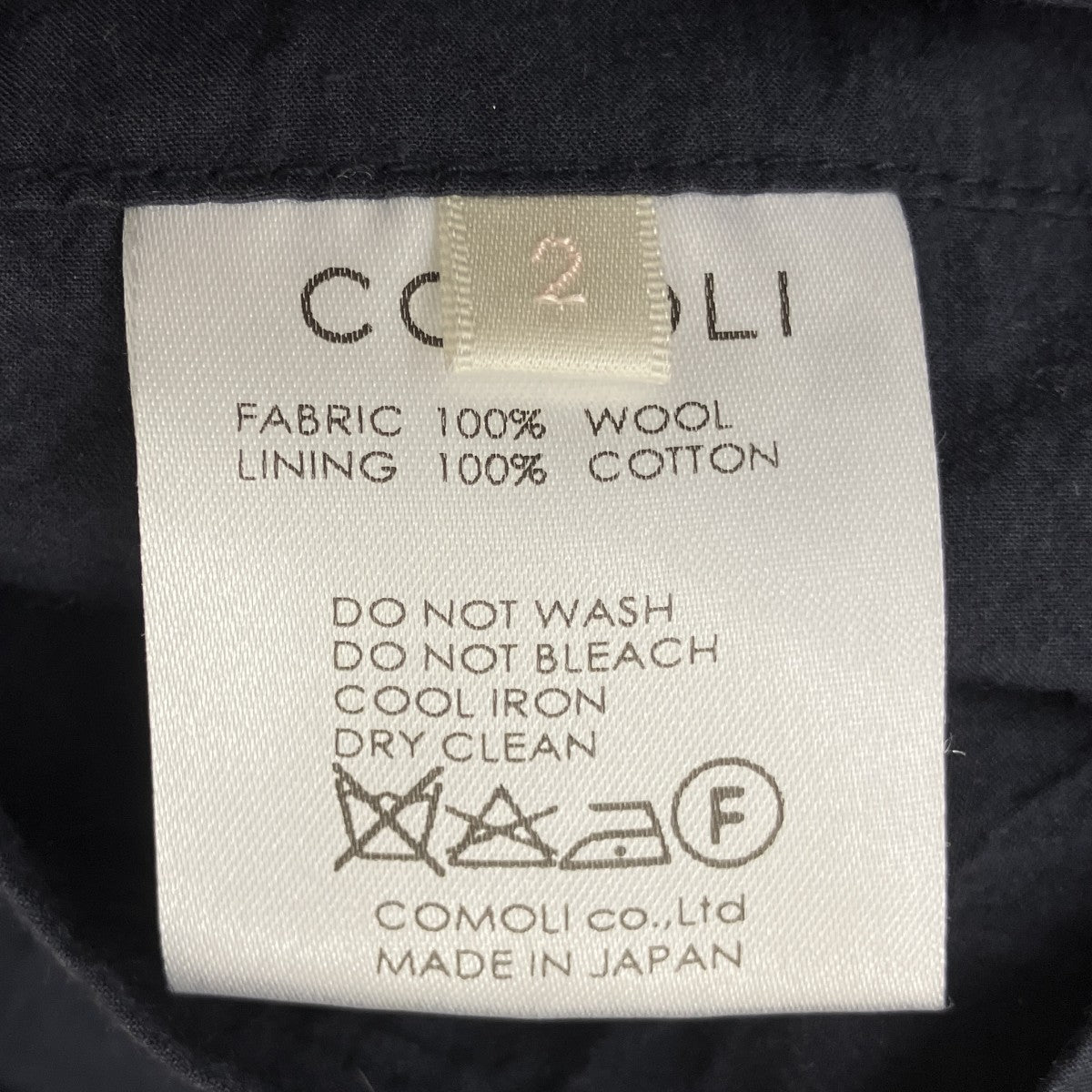 ニットZIPブルゾン