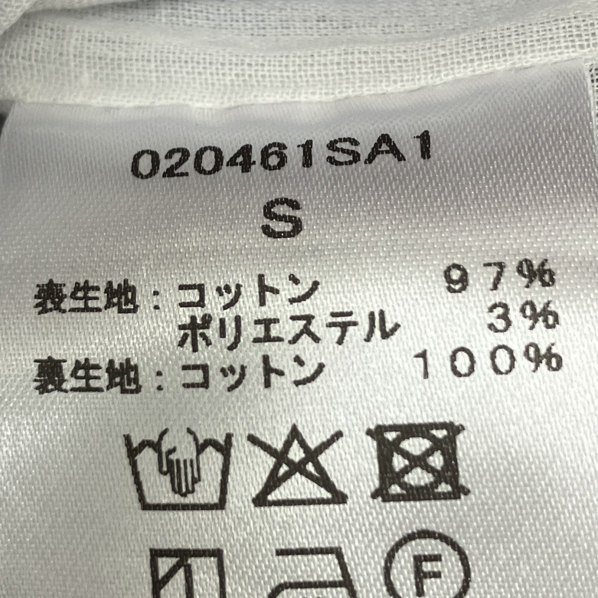 sara mallika プリントワンピース 古着・中古-7枚目のアイテム画像