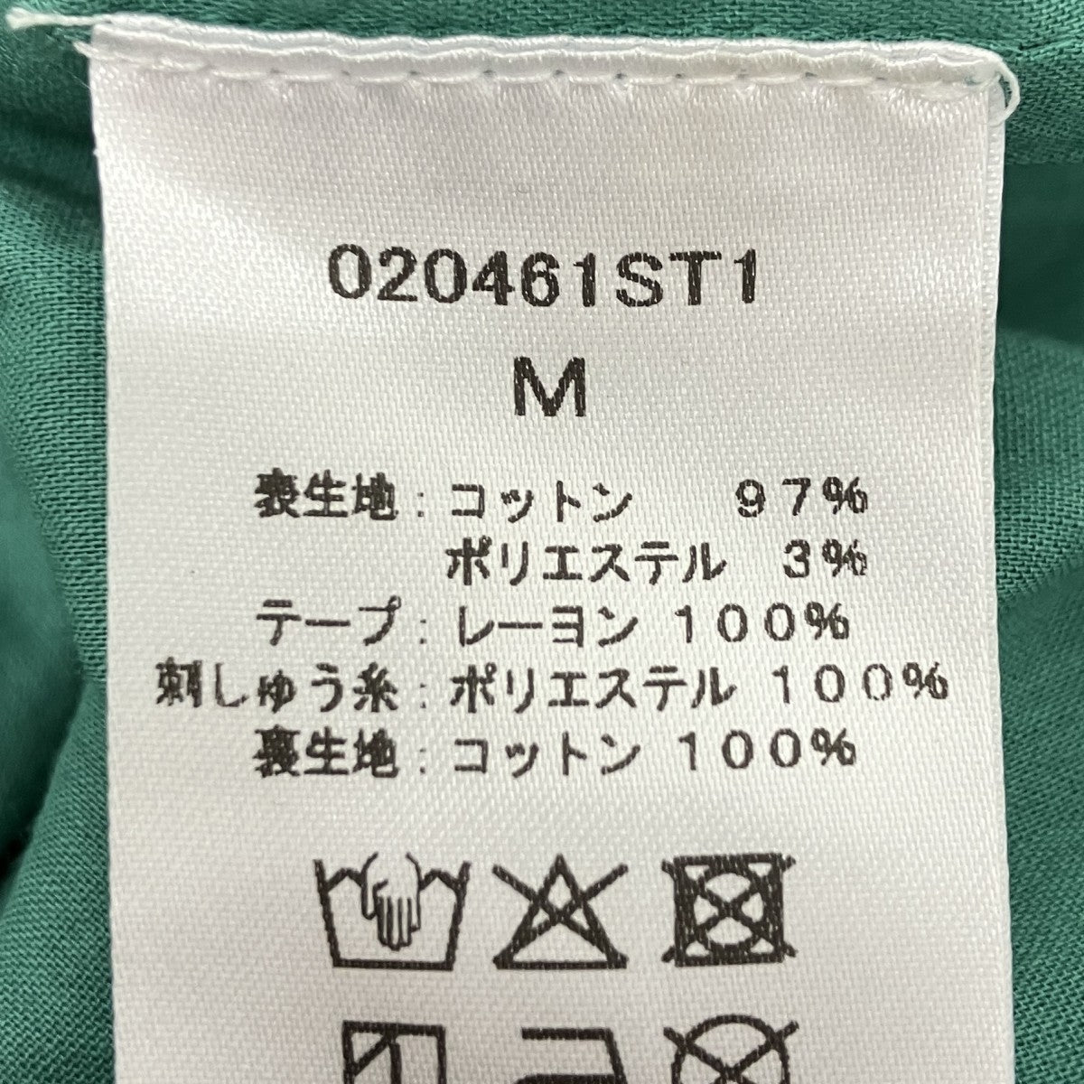 Cotton Jacquard Mirror Embroidery Dress コットンジャカードミラー刺繍ドレス