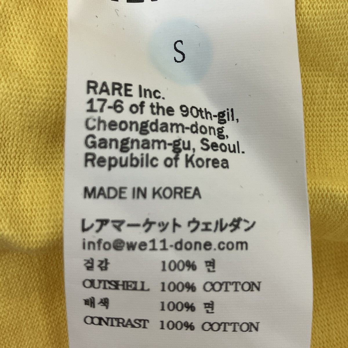 Tシャツ