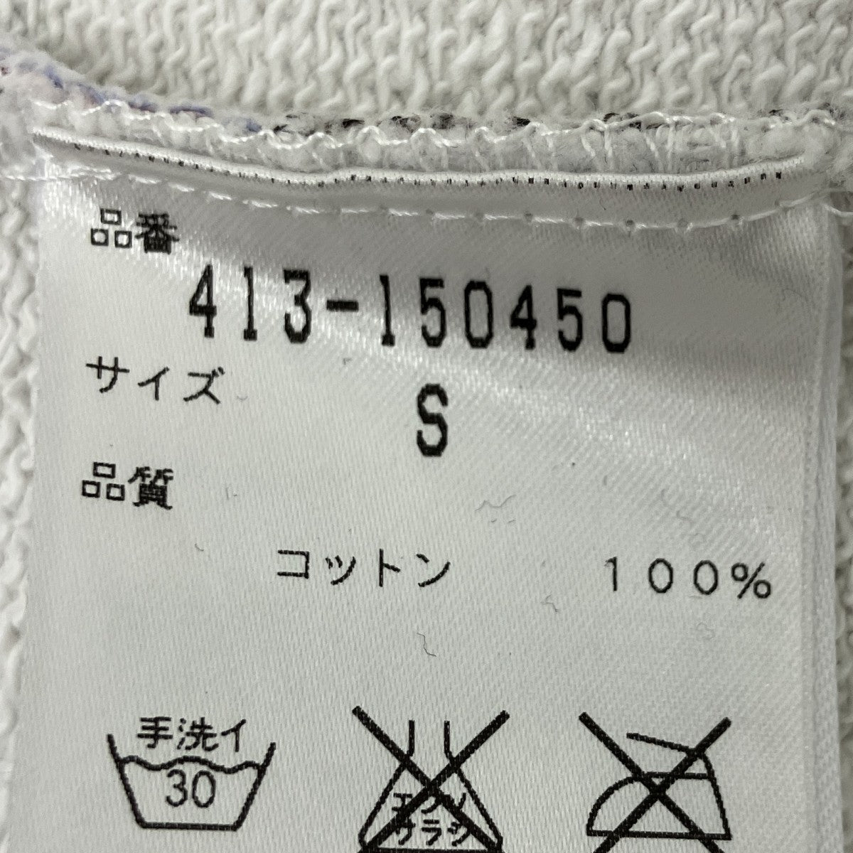ジップパーカー