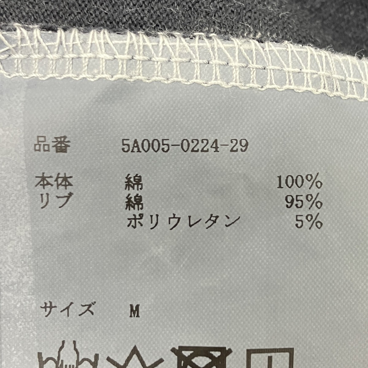 JOHN LAWRENCE SULLIVAN ロングスリーブTシャツ 古着・中古-7枚目のアイテム画像