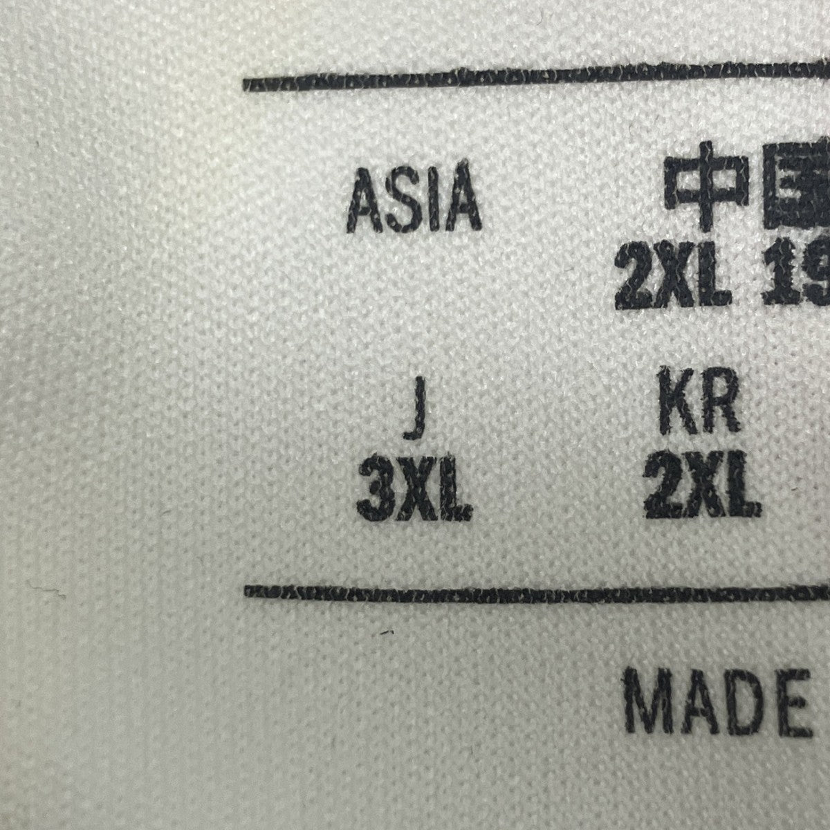 adidas ゲームシャツ 古着・中古-7枚目のアイテム画像