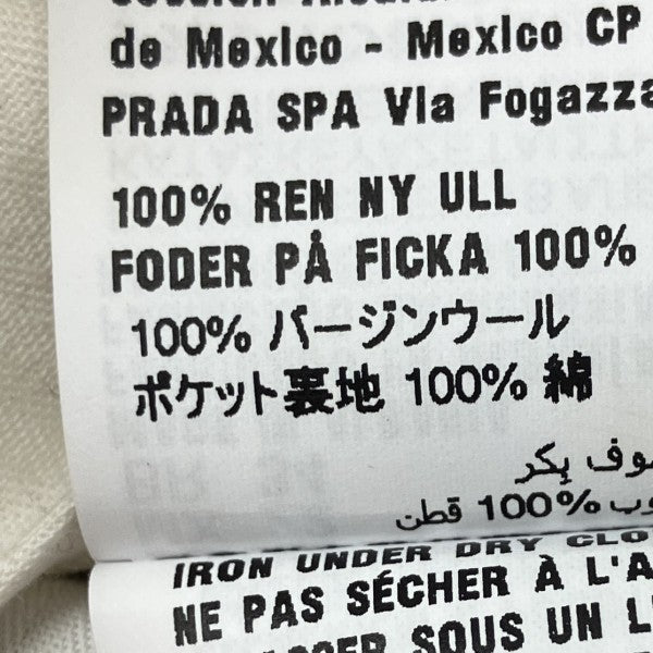 チェックワイドスラックス