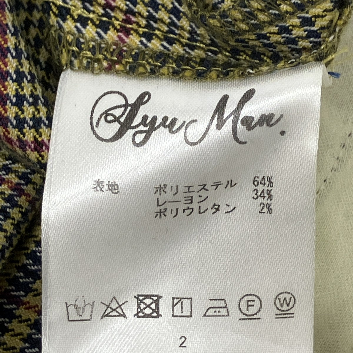 チェックパンツ