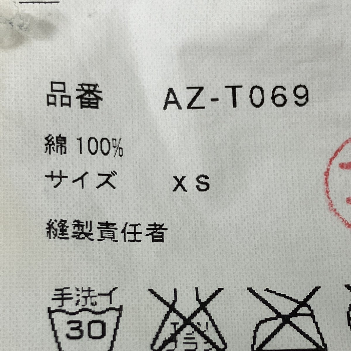 プリントTシャツ