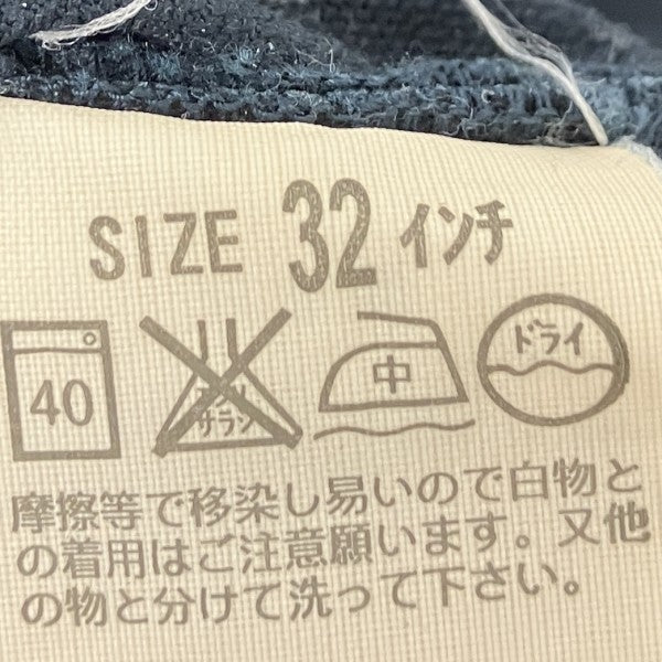 チノトラウザー