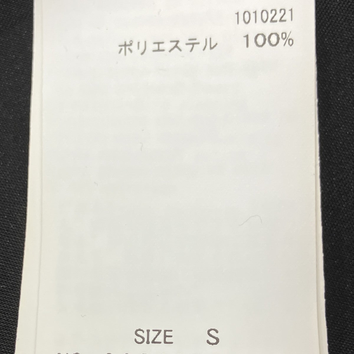 ドレス