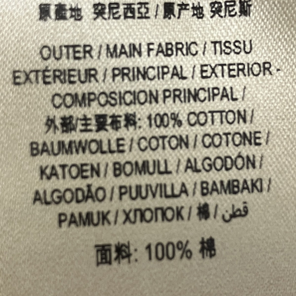 総柄ワイシャツ