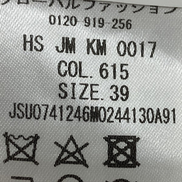 ロングスリーブシャツ