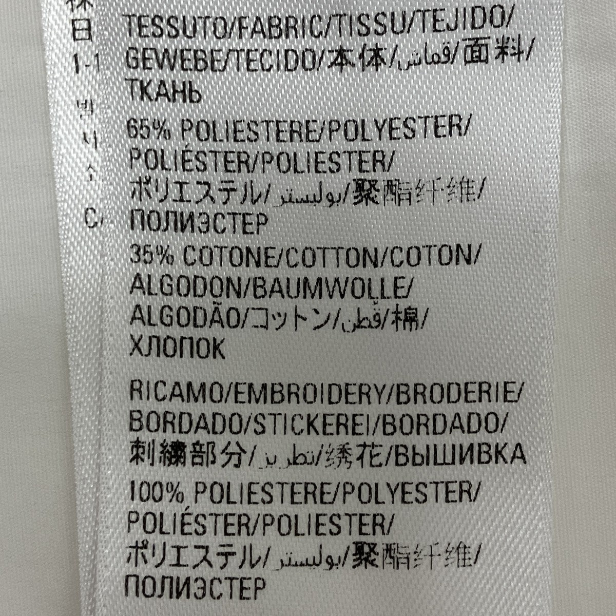 オーバーフィットロングシャツ
