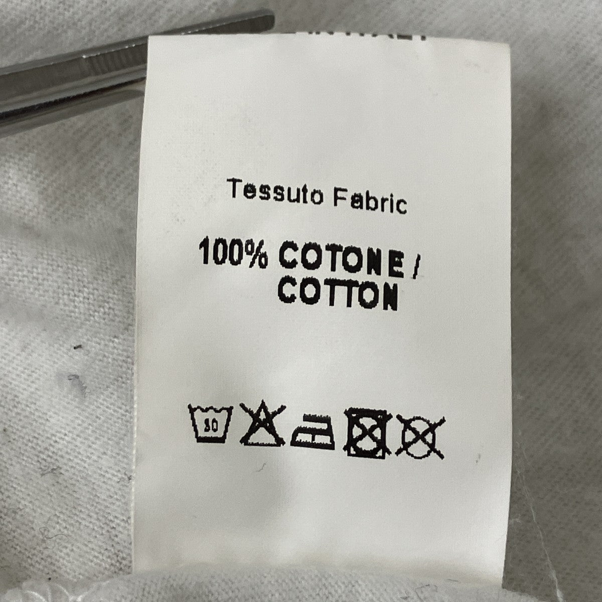 ロングカットソー