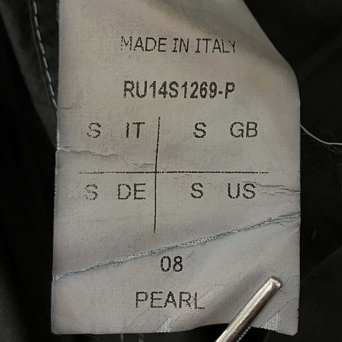 Rick Owens カウルネック リックオウエンス RICK OWENS(リックオウエンス) カウルネックカットソー RU14S1269-P