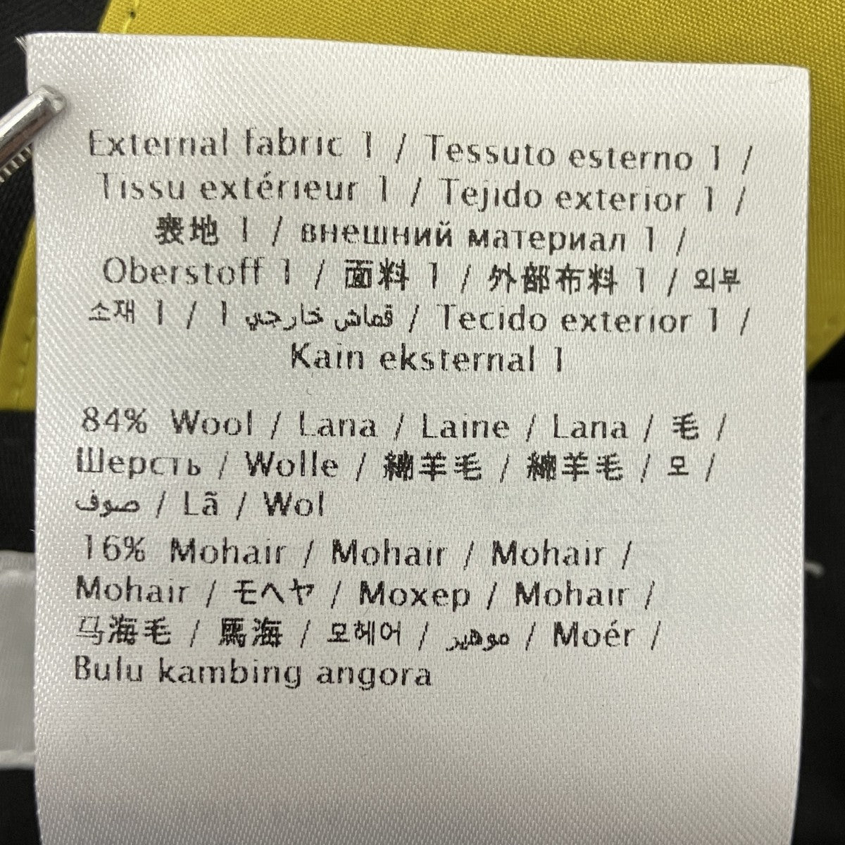 スラックス