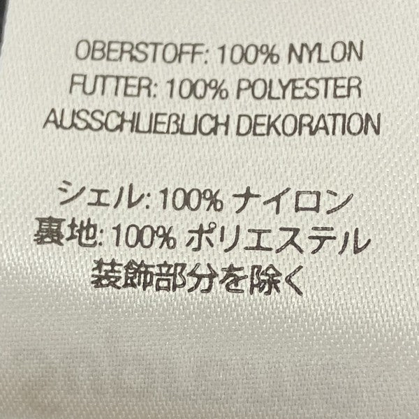 トラックパンツ