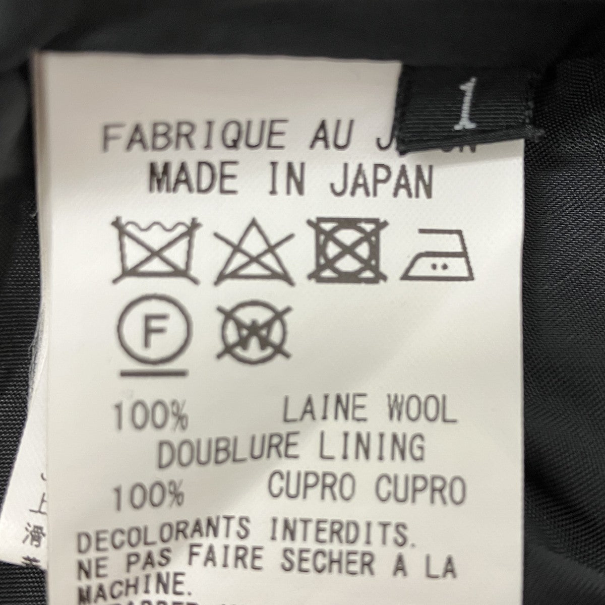 ノースリーブワンピース