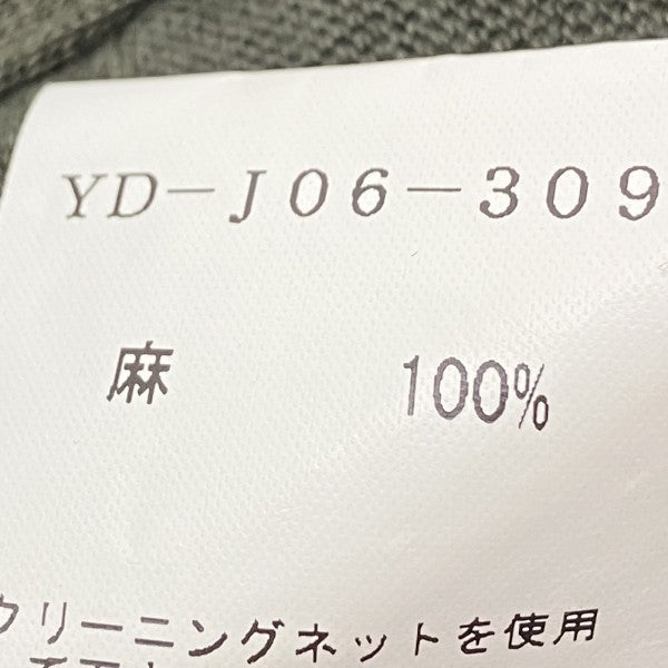 ロングジャケット