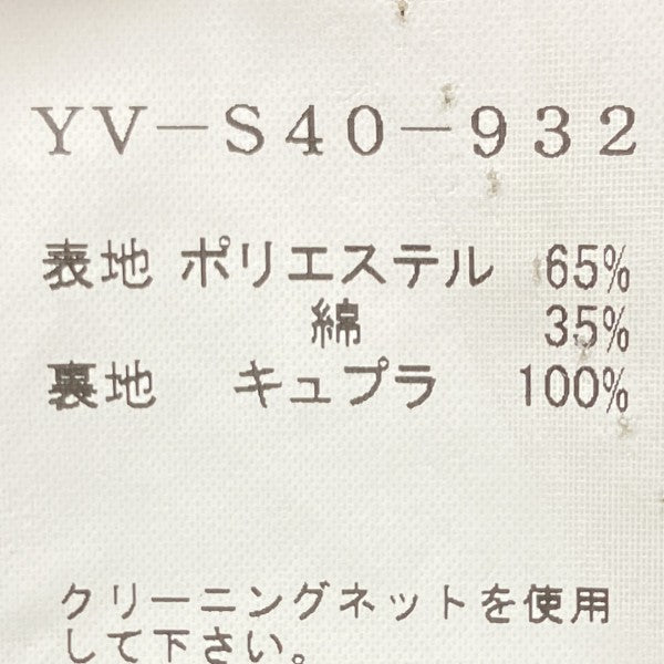 スカート