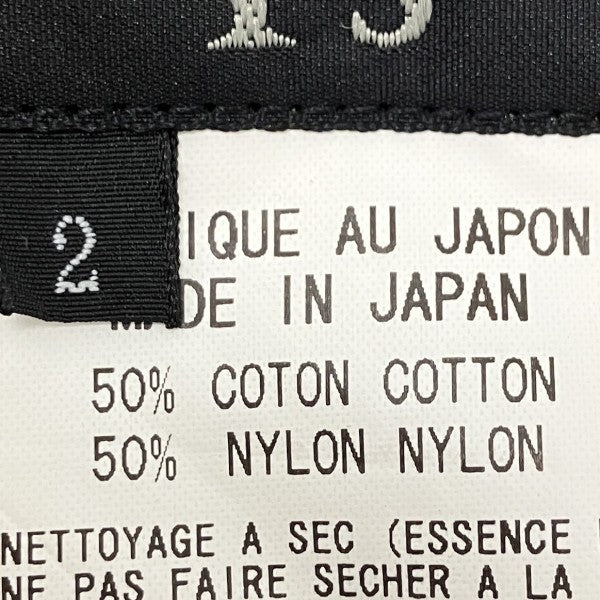 サスペンダースカート