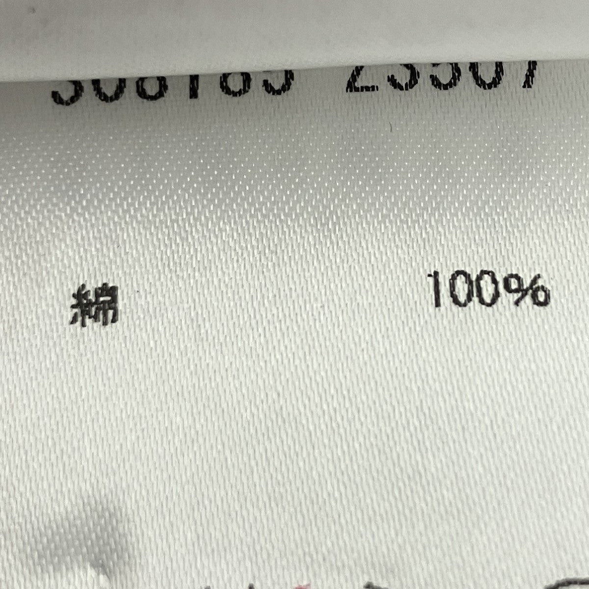 チェックシャツ