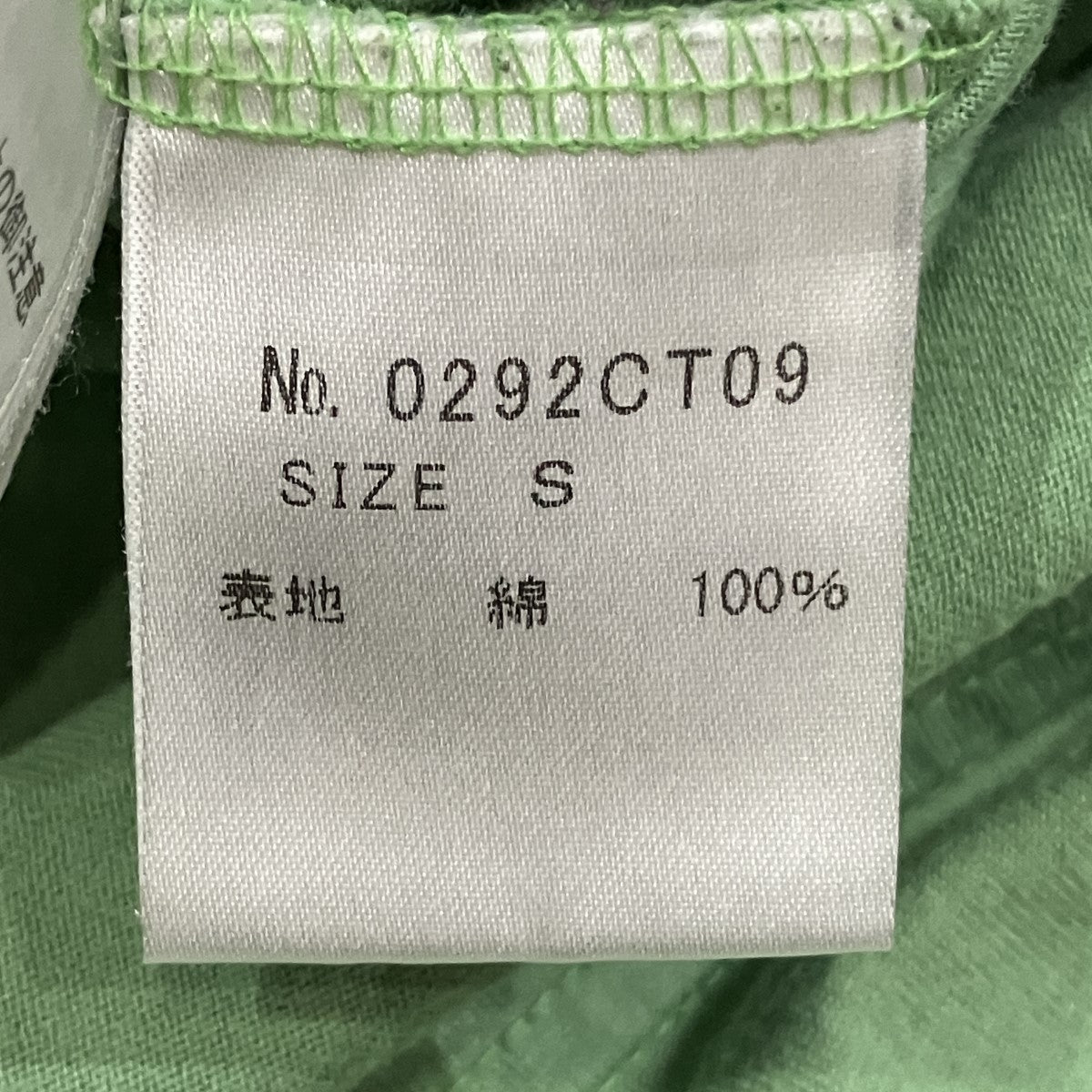 ベアプリントTシャツ